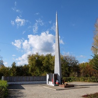 Мемориал, посвящённый рошальцам, погибшим в Великой Отечественной
