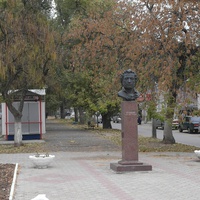 Памятник-бюст Пушкину