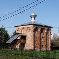Церковь Мины Мученика