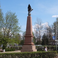 Памятник пехотинцам Вильманстрандского полка
