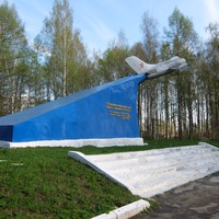 Памятник воинам-авиаторам Северо-Западного фронта