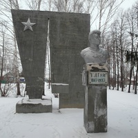 Памятник Г.Д. Гаю - военачальнику Красной армии времён гражданской войны