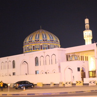 Манама. Мечеть Имама аль-Садик.