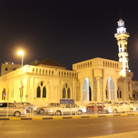 Манама. Мечеть Худайбия.