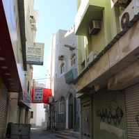 Манама. Баб эль-Бахрейн Авеню.