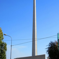 Памятник "Штык"
