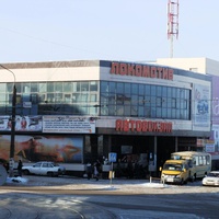 Автовокзал "Локомотив"