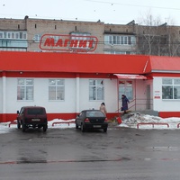 Магазин "Магнит " на улице Карла Маркса