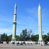 Межконтинентальная баллистическая ракета РТ-2