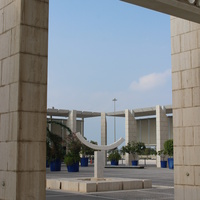 Национальный музей Бахрейна.