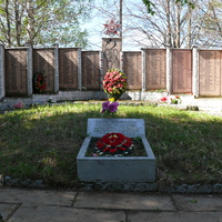 Мемориал Ланева Гора