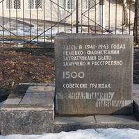 Памятник воинам павшим в ВОВ.