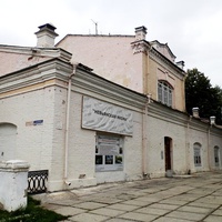 Невьянский историко-краеведческий музей