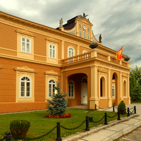 Цетине, Исторический музей Черногории