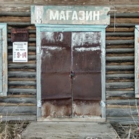 здание бывшего магазина в д. Карпово