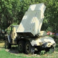 Пусковая установка БМ-21-1 "Град" на шасси Урал-4320