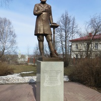 Памятник А.С.Губкину
