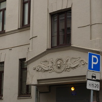 Фасад дома Каткова, Пушкарёв переулок 17