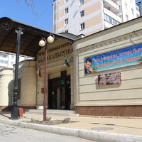 Государственная галерея имени А.Кадырова.