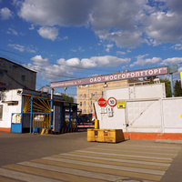 Мосгороптторг, бывшая база стратегического запаса продуктов питания для Москвы, сейчас аренда офисных и складских помещений