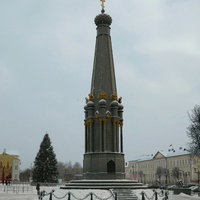Полоцк. Памятник героям Отечественной войны 1812 года