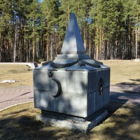 Памятник-символы религий