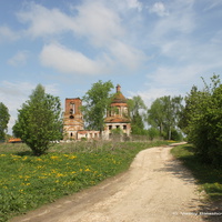 Новгородское