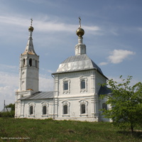 Церковь Воскресения Христова  в д. Новоселка-Нерльская