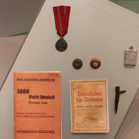 В Музее "Третье ратное поле России".