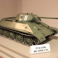 В Музее "Третье ратное поле России".
