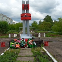 Памятник погибшим в годы войны