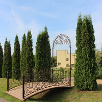 Ботанический сад БелГУ.
