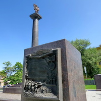 Мемориал «Таганрог — город воинской славы»