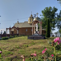 Церква святого Архистратига Михаїла.