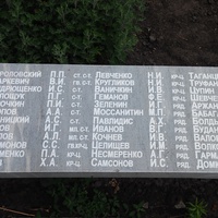 Село Кутафино. Мемориальные плиты с именами павших советских воинов