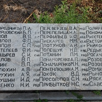 Мемориальная плита на братской могиле в селе Кутафино