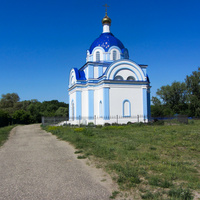 Храм в честь Трубчевской иконы.