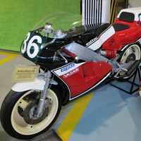 Гоночный мотоцикл "Esttec - Rotax - 250"