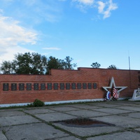 Мемориал Великой отечественной войны
