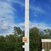 Памятник-стела