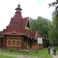 Парк Берендеевка