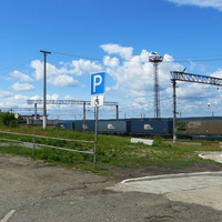 Станция Соликамск