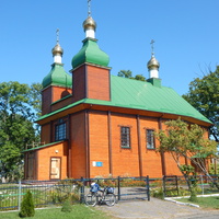 Храм Св. Вячеслава Победоносца Георгия