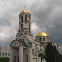 Церковь Новомучеников Воронежских