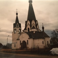 Старобрядческий храм Святого Георгия в селе Новохаритоново. 1994г.