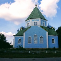 Церковь в Матвеевке.