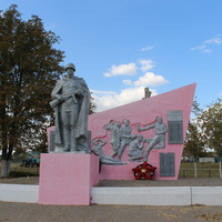 Братская могила и советских воинов (1943).