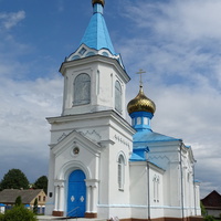 церковь Св.Георгия Победоносца