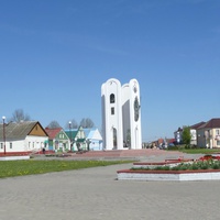 Монумент "В честь дружбы и единства конфессий Ивьевщины"