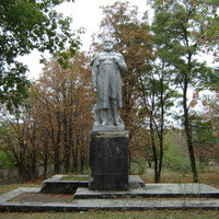 Памятник К. Марксу.